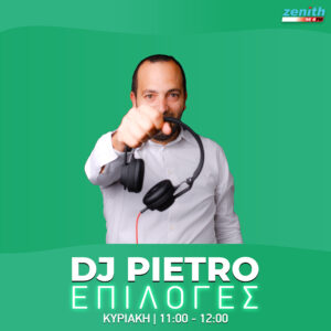 DJ Cyprus Dj Pietro Zenith